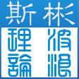 波浪理論論壇每月非農(nóng)開放注冊中